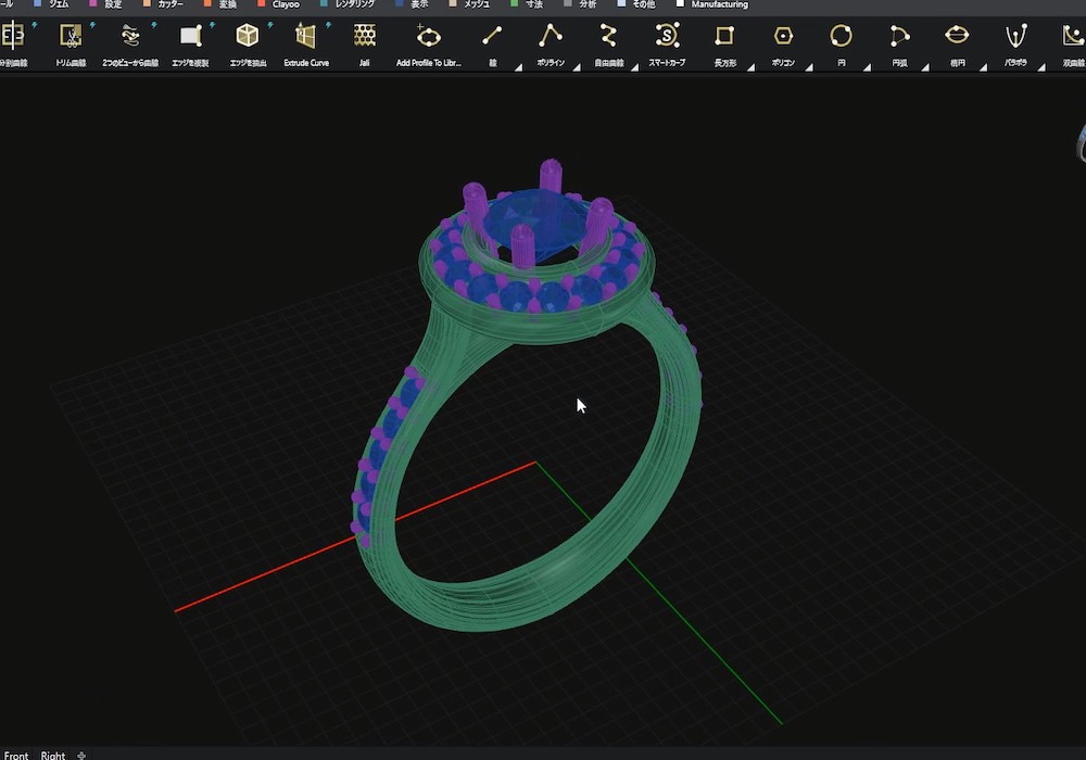 ジュエリーオーダーメイド